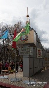 ДОСКА почёта