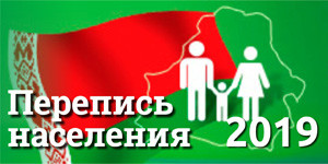 perep_n