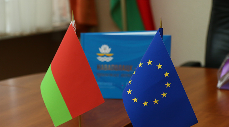Беларусь и ЕС_сотрудничество