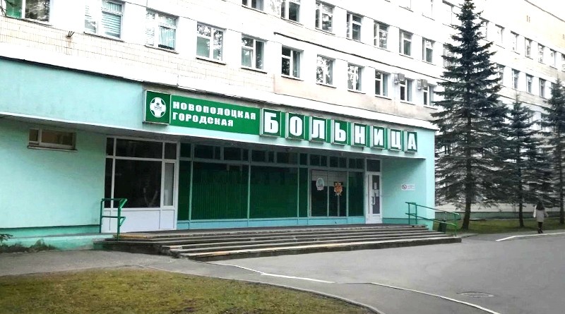 больница 800_445