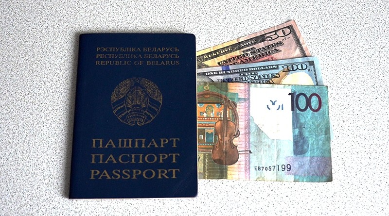 деньги_паспорт3