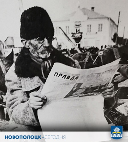 Газеты_1941-1945_5