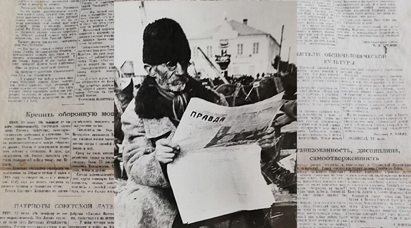 Газеты_1941-1945_9