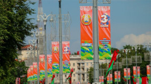 Игорь Сергеенко поздравляет белорусов с Днем Независимости Республики Беларусь