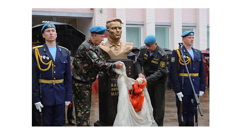 Открытие бюста-памятника Маргелову