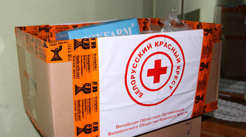 Красный крест_гуманитарная помощь