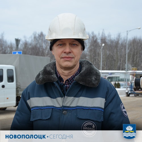Юрий Авдошко