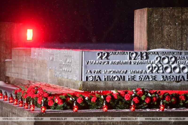 000019_5457F5FB3DA5E4D14325869F00653CCC_995924