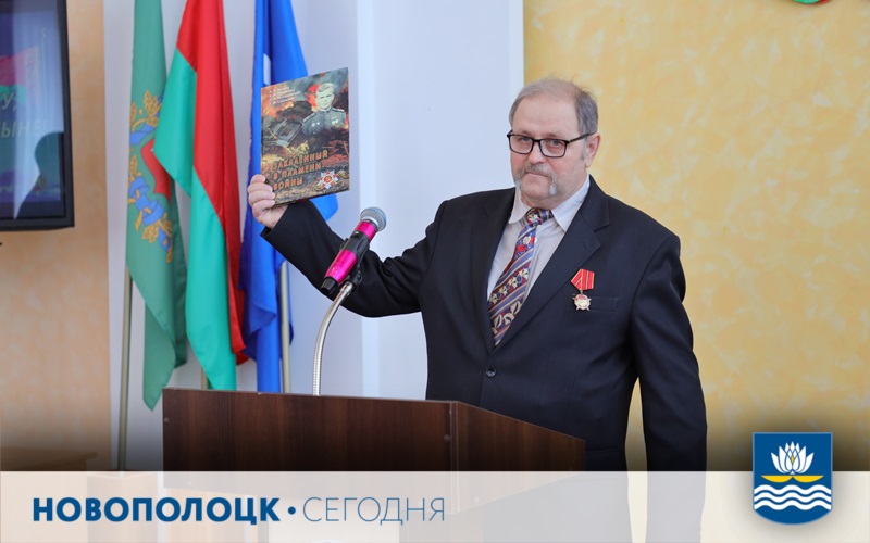 Праздник ГОВД 8