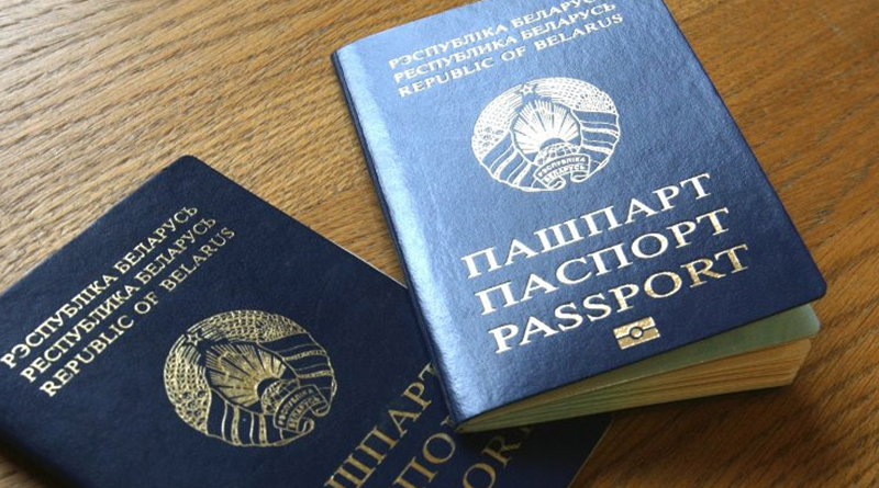 Паспорт_фото БЕЛТА