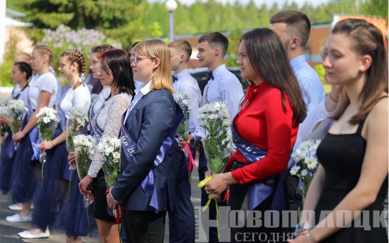 УОР Выпуск 14