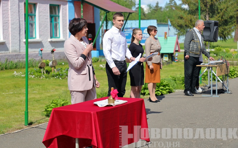 УОР Выпуск 16