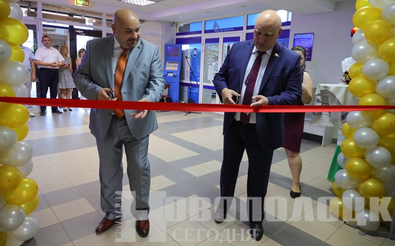 В Новополоце состоялась открытие