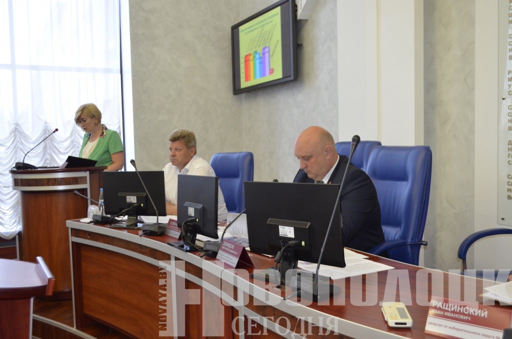 исполком СЭР