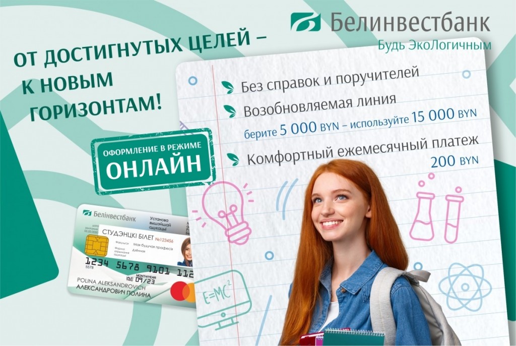 19770121_061020_17201130_19940914_121523_33310585_hu