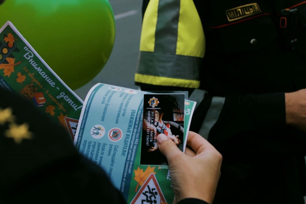 photo_2021-08-26_18-07-19