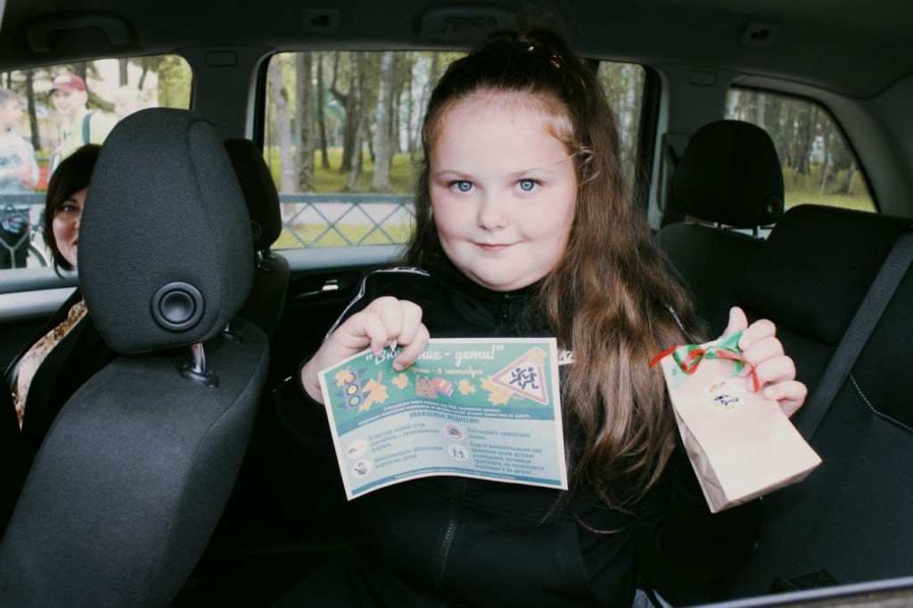 photo_2021-08-26_18-07-21 (2)