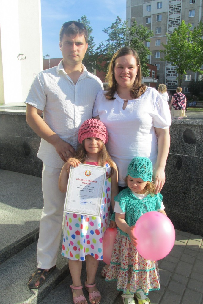 Семья Пшеничниковых