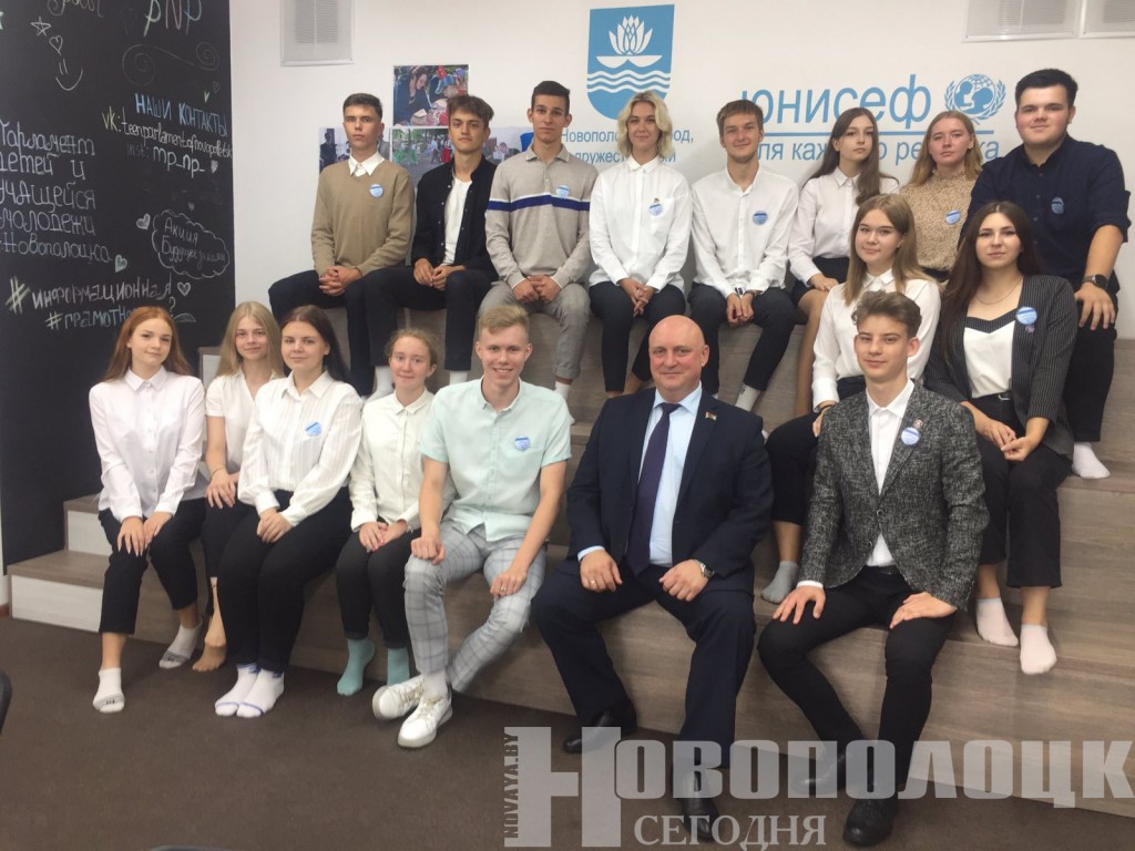 Демидов и парламент