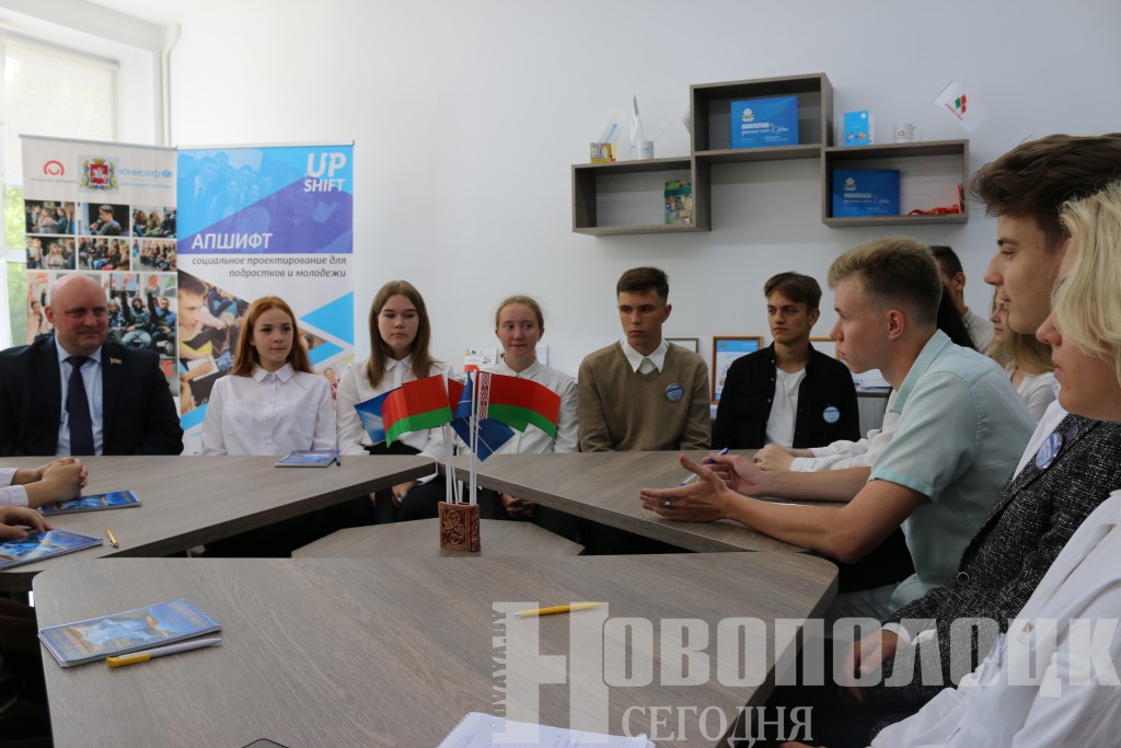 Демидов и парламент 3