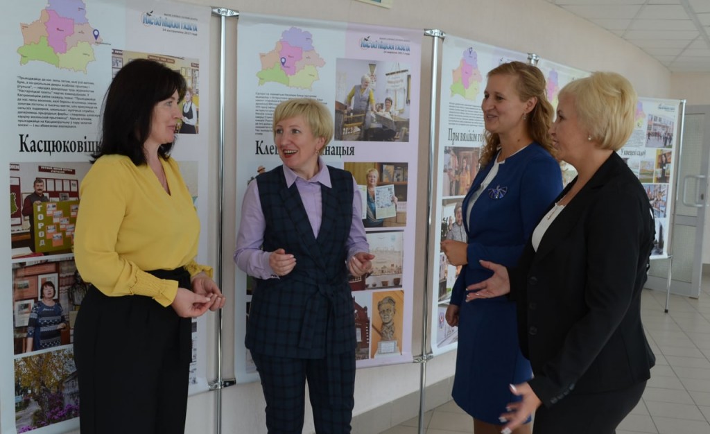 Румянцева и др. участники