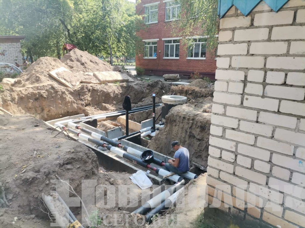 изображение_viber_2021-07-30_10-34-14-836