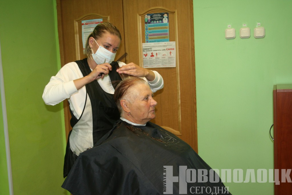 социальный парикмахер