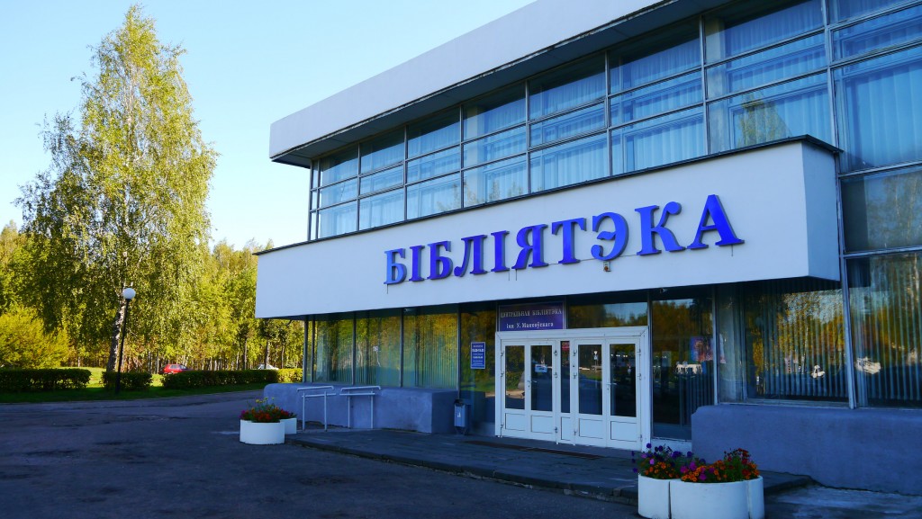 62b862_164c55449eeb4c3a908dd7746c671d89