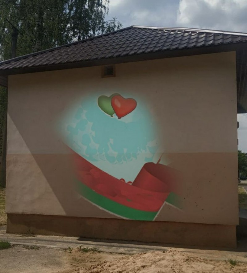 изображение_viber_2021-09-21_09-53-21-052