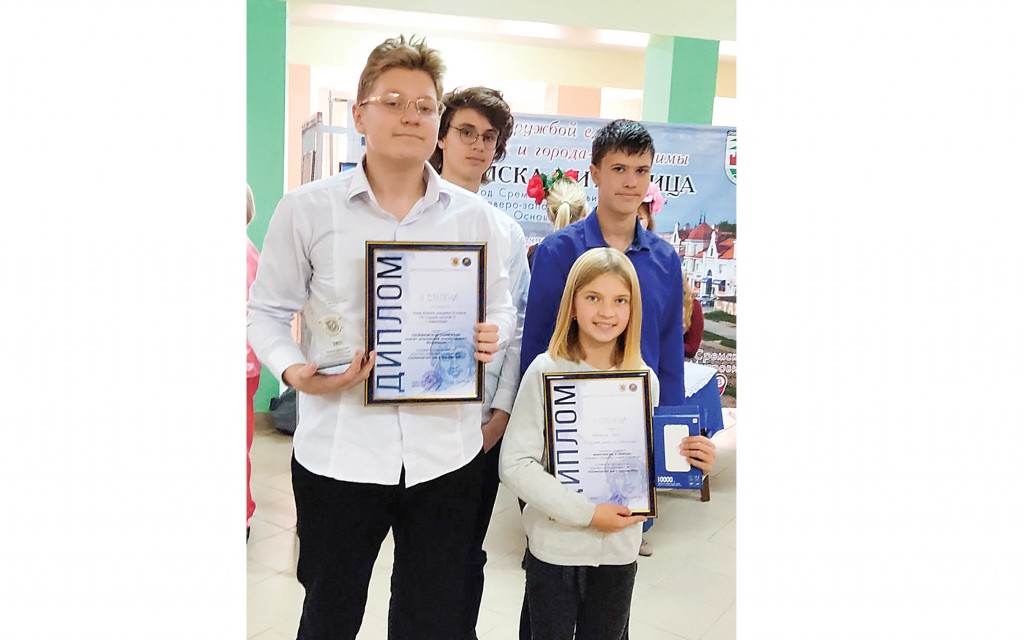 Призеры «Скориновских дней – 2021»