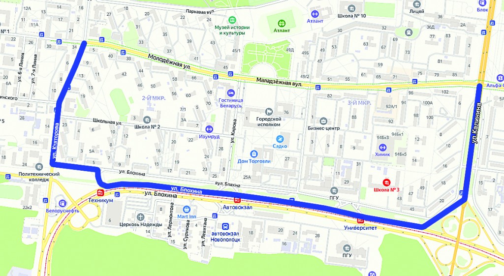 Разрешенный