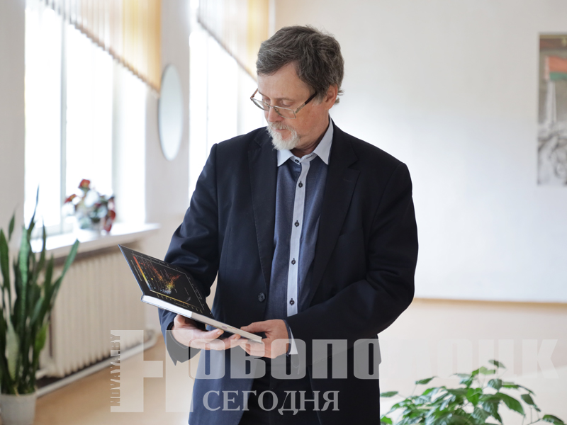 Александр Родюшко-3