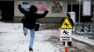 Будьте внимательны! С января в Новополоцке более 90 человек получили гололедные травмы