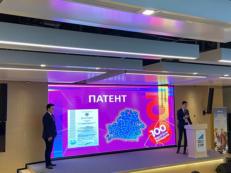 100 idej dlja Belarusi Novopolock (9)