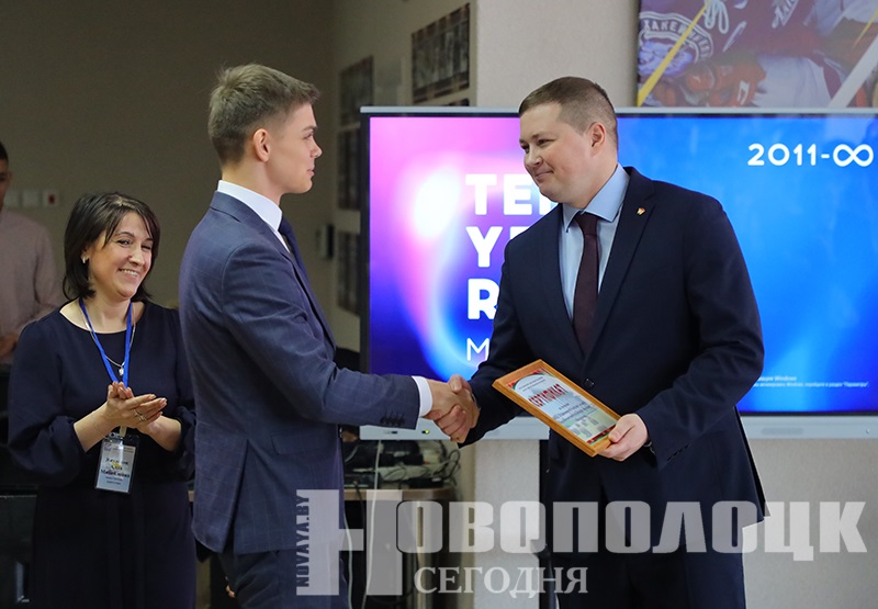 Vorobej i Prohorov