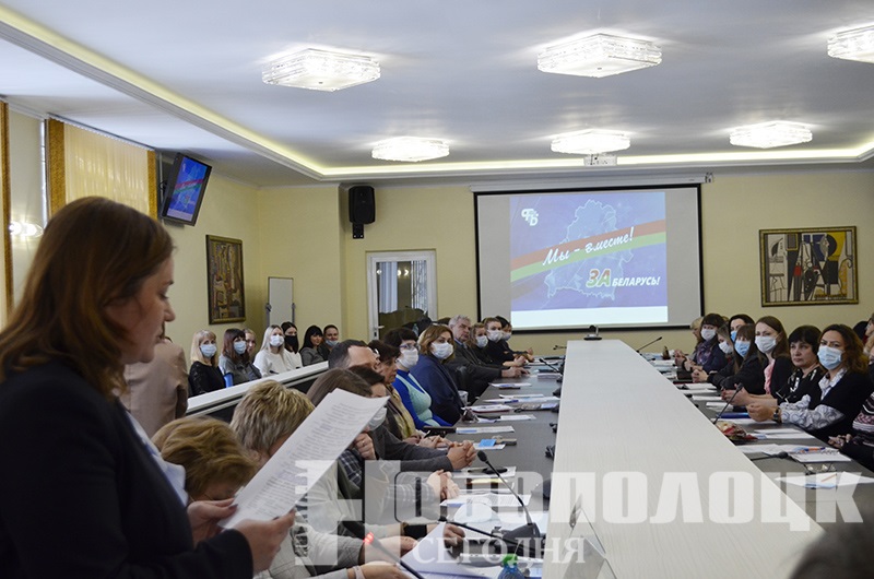 itogi profsojuz novopolock (1) - копия