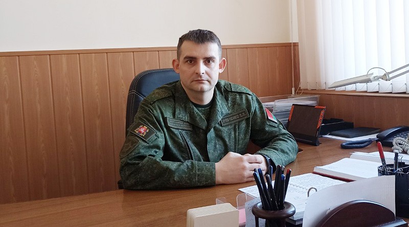 Военный комиссар Рябченко