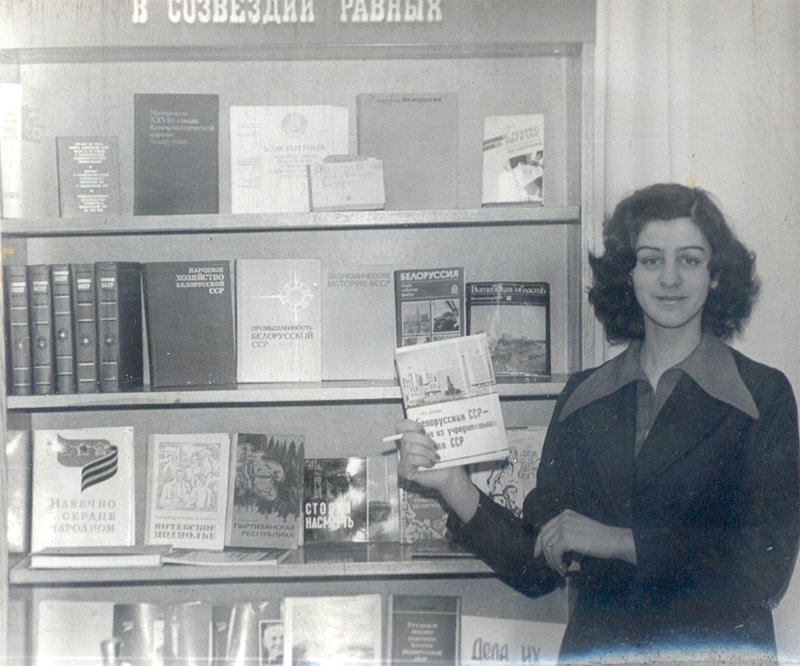 arhivnye foto biblioteki Majakovskogo (1)