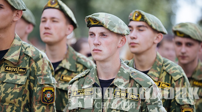 vnutrennie vojska belarus'