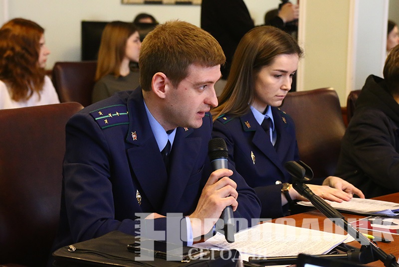 прокуратура в ПГУ