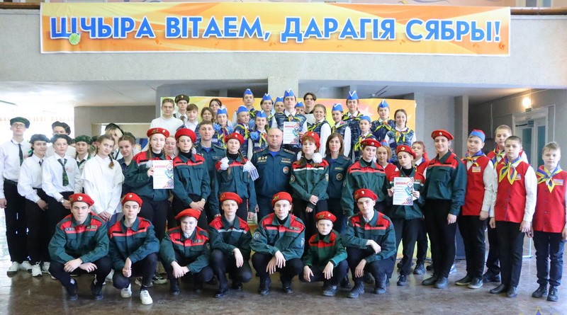 слет юных спасателей Новополоцк (7)