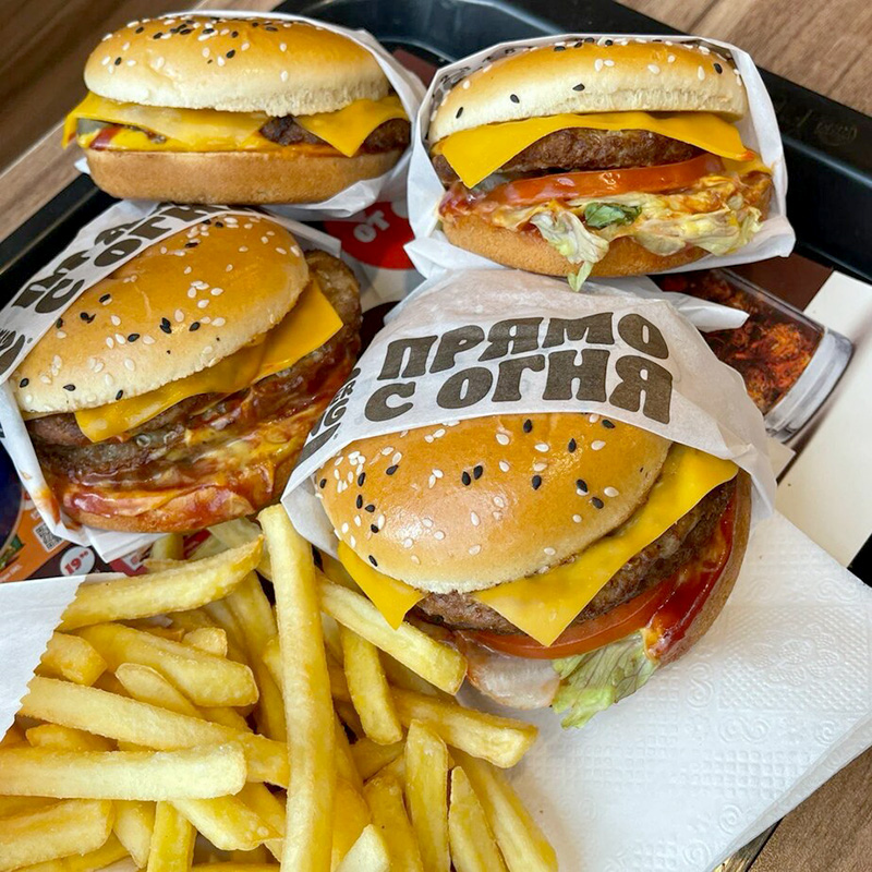 Burger King v Polocke
