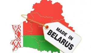 Объявлен конкурс на логотип и слоган для национального белорусского бренда
