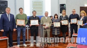 Лучших работников спортивной отрасли города поздравили в Новополоцком горисполкоме