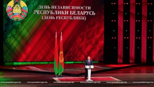 Торжественное собрание по случаю Дня Независимости Беларуси. Выступление Президента  Александра Лукашенко
