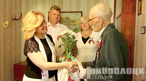 Накануне Дня Независимости Беларуси поздравления с праздником на дому принимали новополоцкие ветераны Великой Отечественной войны