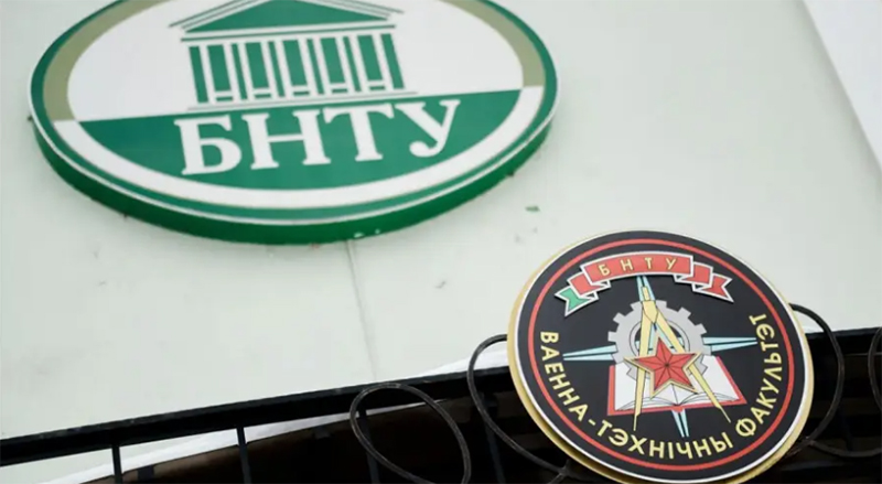 военный финансист-экономист