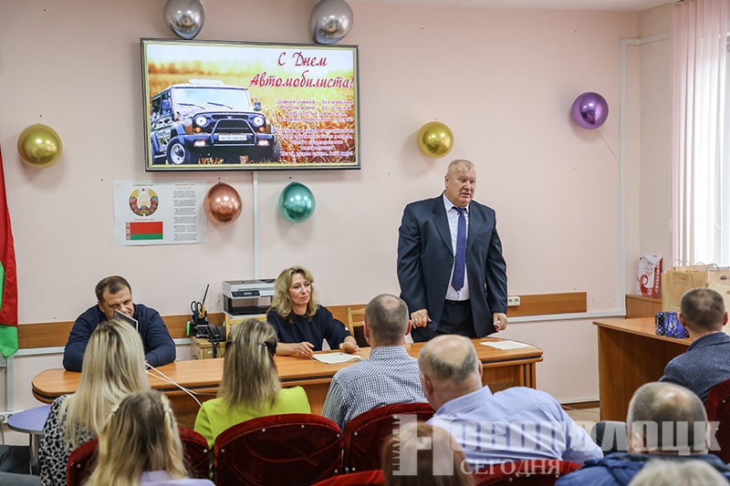 день автомобилиста (2)