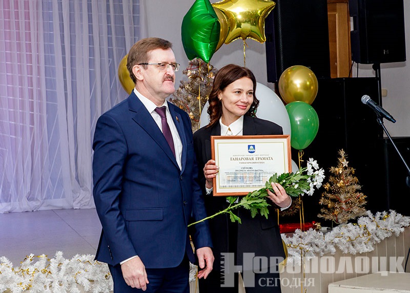 100-letie Belarusbanka Novopolock (6)