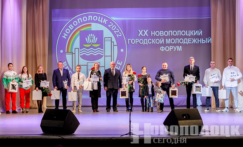molodezhnyj forum (12)